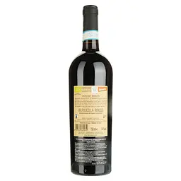 Вино Fidora Valpolicella Ripasso червоне сухе 0.75 л - мініатюра 2