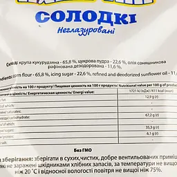 Палички кукурудзяні Легіон солодкі, 150 г (88630) - мініатюра 3