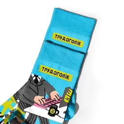 Шкарпетки ORNER x Maliunok "Трудоголік" 41-44 - мініатюра 5