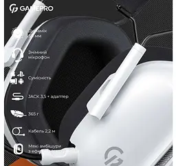 Ігрові навушники GamePro HS-1350-W Genesis Hunter White - мініатюра 5