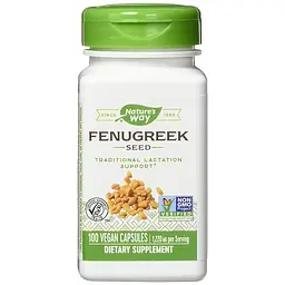 Насіння Гуньби (Пажитник) Fenugreek Seed - 100 вег. капсул