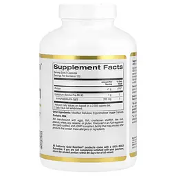 Молозиво (Colostrum) та Лактоферин Colostrum 240 капсул CGN vit0005371 - мініатюра 2