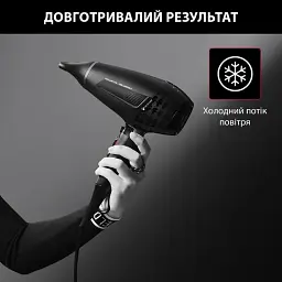 Фен ROWENTA CV888LF0 - мініатюра 12