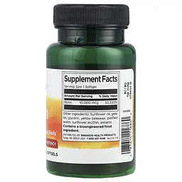 Біотин Swanson Biotin High Potency 10 000 mcg 60 капсул - мініатюра 2