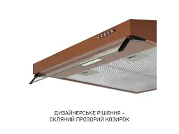 Витяжка пласка Minola HPL 633 BR - мініатюра 3