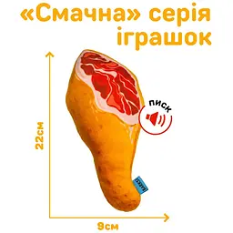 Іграшка для собак Barksi Окіст 22х9 см - мініатюра 4