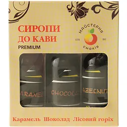 Уцінка. Набір сиропів Red&Black Кава 120 мл (3 шт. х 0.04 л) - мініатюра 2