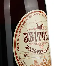 Сидр Збітєнь Золотоніський, солодкий, 5%, 0,7 л (722153) - мініатюра 5