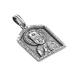 Ладанка Св. Миколай Чудотворець (7064)