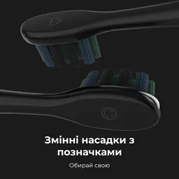 Електрична зубна щітка AENO ADB0002S - мініатюра 5