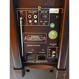 Портативна колонка бумбокс XPRO UF-1151-DT валіза 100Вт USB SD FM радіо Bluetooth 2 мікрофони ДК (UF-1151-DT) - мініатюра 5