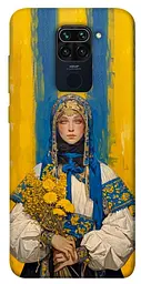 TPU чохол Demsky Ukrainian woman для Xiaomi Redmi Note 9 / Redmi 10X