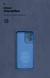 Чехол ArmorStandart ICON для Motorola G55 5G Camera cover Blue (ARM81208) - мініатюра 4