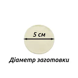 Ролик для нарізування тіста кругами тісторіз для хінкалі, пельменів, вареників Червоний 84354 - мініатюра 10