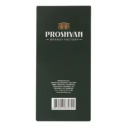 Бренді Proshyan 3 роки 40% 0.5 л - мініатюра 8