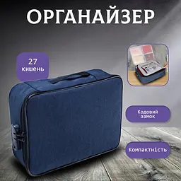 Чоловіча сумка для ноутбука синя портфель-органайзер для документів 37х27х10см - мініатюра 2