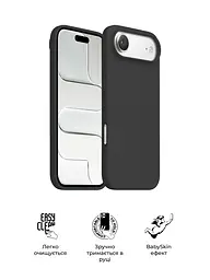 Силиконовый чехол с MagSafe для Apple iPhone 17 Air, ICON2 MagCase, черный, противоударный, панель с мягкой подкладкой, защита всего корпуса, поддержка беспроводной зарядки, совместим с защитными стеклами и пленками, ArmorStandart (ARM86250) - мініатюра 3