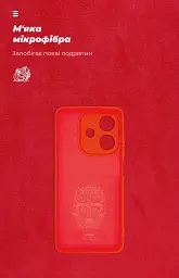 Чохол ArmorStandart ICON для OPPO A3 4G / A3x 4G / A40m 4G Camera cover Red - мініатюра 4