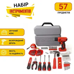 Набір інструментів 57 предметів - мініатюра 2