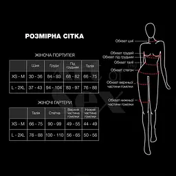 Портупея жіноча шкіряна Art of Sex - LeaTher SHeron XS-M, чорна - мініатюра 4