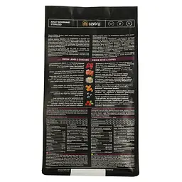 Сухий корм для стерилізованих котів Savory Adult Cat Steril Fresh Lamb & Chicken зі свіжим м’ясом ягняти та курки 0.4 кг - мініатюра 3