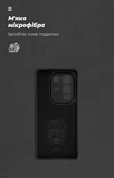 Чехол ArmorStandart ICON для Infinix Note 50 Pro Plus 5G Camera cover Black (ARM85159) - мініатюра 4