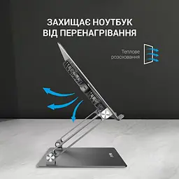 Підставка для ноутбука OfficePro LS121G [144450] - мініатюра 12