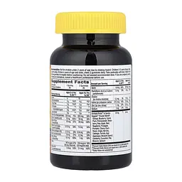 Alive! Children's Gummy Multivitamin Zero Sugar - 40 gummies - мініатюра 2