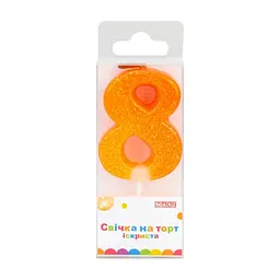 Свічка Maxi "8" із блискітками, що іскриться, 4,5 см, на торт (MX622081-8)