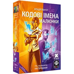 Настільна гра Feelindigo Кодові імена: малюнки 2025 Codenames: Pictures укр. (FI17005-2)