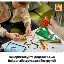 Конструктор LEGO Кріштіану Роналду - легенда футболу (43016) - мініатюра 9