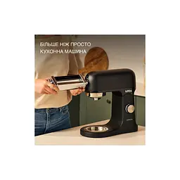 Кухонний комбайн Kenwood KMX 751 ABK (KMX751ABK) - мініатюра 7