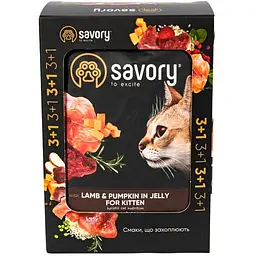 Набір вологих кормів Savory Kitten 3+1 для кошенят, ягня з гарбузом у желе 340 г (4 шт. х 85 г) - мініатюра 2