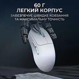 Миша Ajazz AJ199 White Carbon fiber (AJ199-W) - мініатюра 10