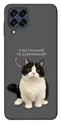 Чохол Demsky Сhubby для Samsung Galaxy M33 5G