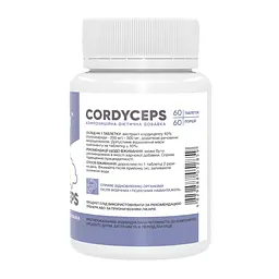Кордицепс Stark Pharm Cordyceps 500 mg 60 tabs (1086-2023-10-4045) - мініатюра 2