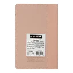 Щоденник датований Buromax Aurora 2026 A6 штучна шкіра/поролон рожевий (BM.2579-10) - мініатюра 3