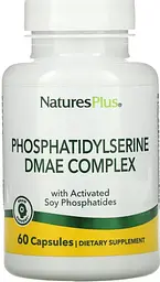 Фосфатидилсерин та ДМАЕ Nature's Plus Phosphatidylserine DMAE 60 капс