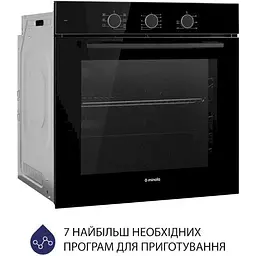 Духова шафа Minola EO 675 BL - мініатюра 11