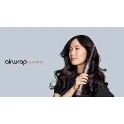Стайлер Dyson Airwrap HS09 Co-anda2x Jasper Plum (598775-01) - мініатюра 3