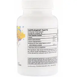 Підтримка флори кишківника Thorne Research Undecyn 120 капсул - мініатюра 2