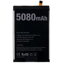 Батарея Doogee Y7 Plus (BAT18755080) 5080 мА*год