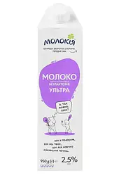 Молоко без лактози Молокія Ультра 950 г, 2,5%