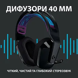 Навушники Logitech G535 Lightspeed Wireless Black (981-000972) - мініатюра 9