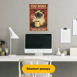 Дерев'яний фігурний пазл puzzlean YOU WORK I WATCH AND JUDGE, А3, Дерев'яна коробка 200 елементів - мініатюра 6