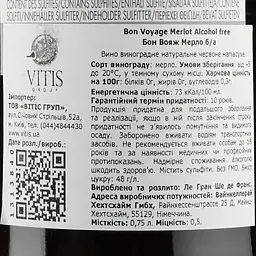 Вино Bon Voyage Merlot Alcohol Free, червоне, напівсухе, 0,5%, 0,75 л - мініатюра 3