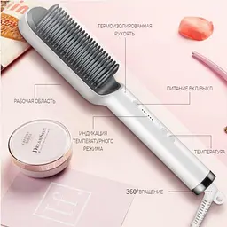 Розчіска – випрямляч Hair Straightener 909B для випрямлення волосся • Праска щітка з турмаліновим покриттям - мініатюра 4