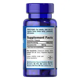 Препарат для суглобів і зв'язок Puritan's Pride Glucosamine HCL 680 mg 60 капсул - мініатюра 2