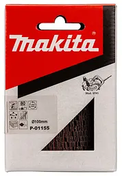 Щітка пелюсткова універсальна 100х120 мм K80 для Makita 9741 (P-01155) - мініатюра 5