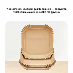 Tefal Мультипіч Tefal Easy Fry Max, 1500Вт, чаша-5л, сенсорне керув., 10 програм, пластик, білий - мініатюра 7